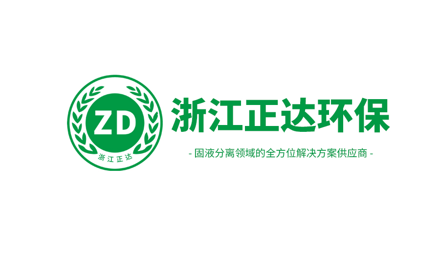 基建工地打樁泥漿處理設(shè)備 - 臥螺離心機